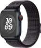 41 mm Nike Sport Loop Noir/Bleu Voir les images du produit 2