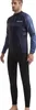 Ebriche Herren Radtrikot Set Winter Warm Langarm Produktbild-Vorschau 4
