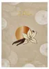 Paris Corner Eshal Vanilla EDP 100 ml W Náhled obrázku produktu 4