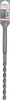 PRO SDS max-4 Hammerbohrer, 25 x 400 x 520 mm Produktbild-Vorschau 34