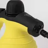 Close-up of the handle and nozzle of a yellow and black steam cleaner. Náhled obrázku produktu