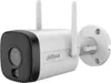 Camera Dahua IPC-HFW1539DTK1-SW-PV-0280B Podgląd zdjęcia produktu 1