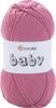 A ball of dusty pink yarn with a white label. Náhled obrázku produktu