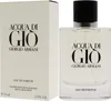 Armani Acqua di Gio Pour Homme Eau de Parfum 75ml Produktbild-Vorschau 17