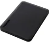 Toshiba Canvio Advance - Disque dur - 2 To - externe Voir les images du produit 2