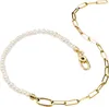 Thomas Sabo Charm Club Connect C1211-430-14-L45 Produktbild-Vorschau 2