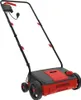 Güde Elektro Vertikutierer GV 1431 2in1 31 cm Arbeitsbreite Produktbild-Vorschau 5