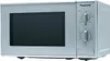 Mikrovlnná rúra PANASONIC NN-K 121 MMEPG s grilom, 20 l Náhľad obrázku produktu 3
