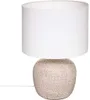 Stolní lampa DAVIA, výška 40 cm Náhled obrázku produktu 1