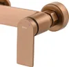 Badewannenarmatur REA STORM Brush Copper Produktbild-Vorschau 2