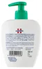 Amuchina Idratante Sapone Liquido Mani Igienizzante, Produktbild-Vorschau 4
