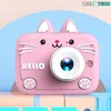 Digitale Fotokamera Für Kinder 40 Mp Kamera Spielzeug Produktbild-Vorschau 7