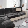 Stretch Sofa Seat Cushion Cover, Velvet Sofa Cover Non-Slip Náhled obrázku produktu 3