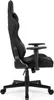 A side view of a black gaming chair. Produktbild-Vorschau