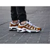 Puma Schuhe Cell Endura Animal Kingdom, 37092601 Produktbild-Vorschau 3