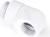 Eiszapfen L-Verbinder drehbar G1/4 AG auf G1/4 IG - White Produktbild-Vorschau 1