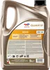 TotalEnergies Quartz 9000 Energy für 5W-40 5 Liter Motoröl Produktbild-Vorschau 6