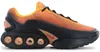 Nike Air Max DN - Herren Schuhe Sneakers Orange HM0810-800 Produktbild-Vorschau 2