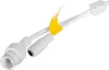 A close-up shot of a white cable with connectors, against a white background. Produktbild-Vorschau