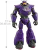 Figurka Mattel Lightyear Zurg, 38 cm, vícebarevná Náhled obrázku produktu 8
