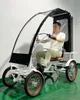 Therapeutisches e-VierRad KiKi 4 Alu Klapprad Erwachsn Produktbild-Vorschau 2