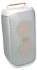 JBL Partybox Club120 Bluetooth Lautsprecher, Weiß Produktbild-Vorschau 11
