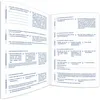 RNK Verlag 2895 Testamento biologico con tutti i moduli Anteprima dell’immagine prodotto 5