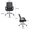 Two views of a black office chair with dimensions indicated by text and lines. Produktbild-Vorschau