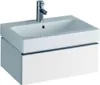 Geberit iCon Waschtisch 600 × 485 mm weiß, 124060000 Produktbild-Vorschau 1