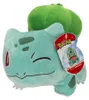 Peluche Pokemon (20cm) Pikachu Pichu Mampfaxo Peluche Voir les images du produit 6