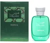 Rasasi Hawas Tropical Eau de Parfum, 100 ml (voor heren) Productafbeelding-voorbeeld 1