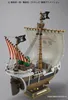 Bandai Hobby - Figurki One Piece Going Merry Model Kit 30cm Voir les images du produit 11