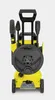 Kärcher Hochdruckreiniger K 3 Premium Power Control, 120 Produktbild-Vorschau 8