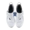 SHIMANO Fahrradschuhe TR501 Damen Road SPD-SL Größe 39 Produktbild-Vorschau 4