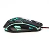 A gaming mouse with RGB lighting is shown from the side against a white background. Produktbild-Vorschau