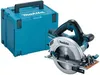 Makita DHS 710 ZJ Profi-Akku-Handkreissäge, 66 mm Produktbild-Vorschau 18