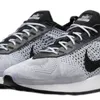 Nike Air Max Flyknit Racer - Herren Schuhe Platinum-Grau Produktbild-Vorschau 11