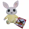 Assistente peluche Bing Flop e Hoppity. Anteprima dell’immagine prodotto 10