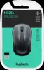 Logitech Wireless Mouse M325s dark silver retail Produktbild-Vorschau 1