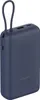 Xiaomi 33W Power Bank 20000mAh (Integrated Cable) Blue GL Produktbild-Vorschau 2