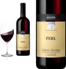 2023 LAGREIN  PERL Südtirol von Kellerei Bozen - Rotwein Produktbild-Vorschau 1