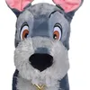 Disney Classic Plüsch Tramp 50cm Produktbild-Vorschau 5