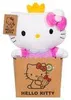 Peluche Sanrio Hello Kitty Princess 24 cm Anteprima dell’immagine prodotto 2