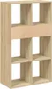 vidaXL Knihovna Sonoma dub 66x31x112 cm Materiál na bázi Náhled obrázku produktu 6
