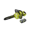 MAX POWER Akku-Kettensäge RY36CSX35A-150, 36Volt Produktbild-Vorschau 7