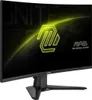 MSI MAG 276CXF 27" LED Rapid VA FullHD 280Hz Adaptive Sync Produktbild-Vorschau 7