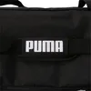 PUMA borsa a tracolla borsa sportiva Challenger Duffle Bag Anteprima dell’immagine prodotto 10