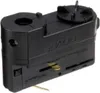 Nordic Global 3 Phasen Universaladapter für Produktbild-Vorschau 1