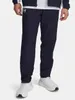 Under Armour Ua Rival Wvn Windbreaker Pnt-B Midnight Navy Produktbild-Vorschau 4