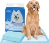 50 x Ultra saugfähige Hunde Trainingsunterlagen Produktbild-Vorschau 1